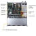 supermicro server 6019p mtr top view