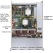 supermicro server 620p tr top view