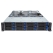 gigabyte server r263 s30 rev aac2 2u rackmount server frontview