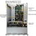 supermicro server 521e wr inside view